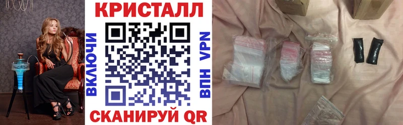 сайты даркнета состав Ханты-Мансийск АМФ VHQ продажа наркотиков