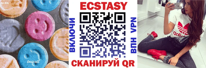 нарко площадка Telegram Ханты-Мансийск Экстази Дубай
