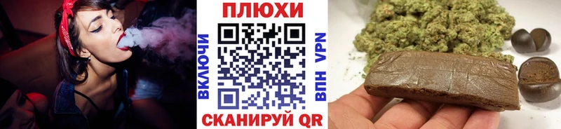 наркотики Ханты-Мансийск mega ТОР ГАШИШ ice o lator