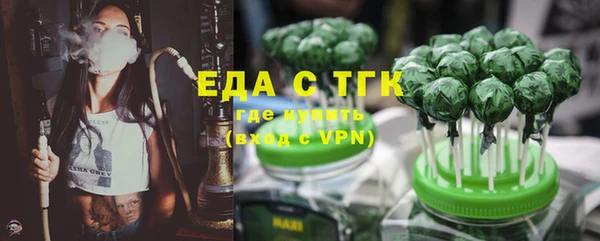 прущая мука Магадан