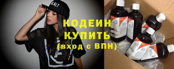 прущая мука Магадан