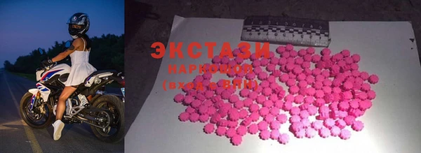 метадон Магас
