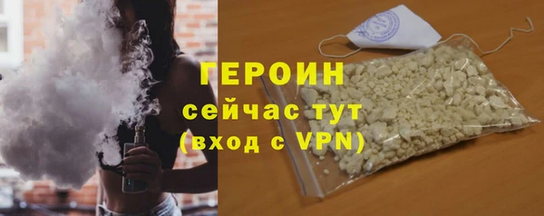 винт Абаза