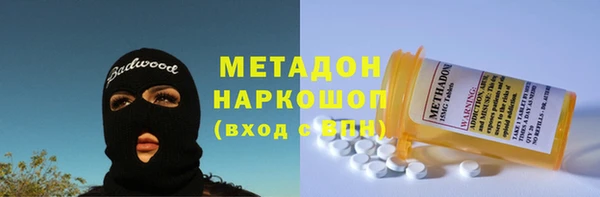 винт Абаза