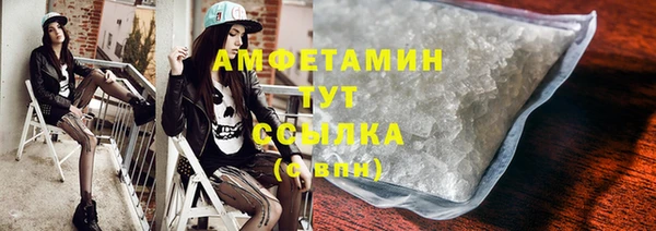 винт Абаза