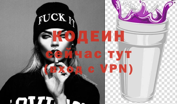 прущая мука Магадан