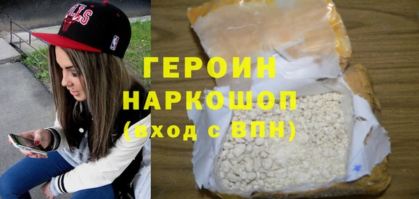 прущая мука Магадан