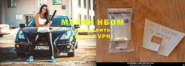 винт Абаза