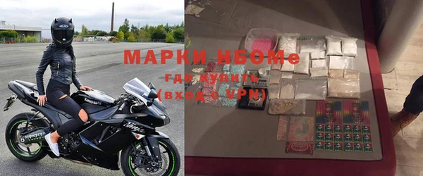 МДМА Майский