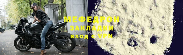 винт Абаза