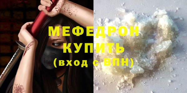 винт Абаза