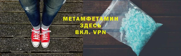 винт Абаза