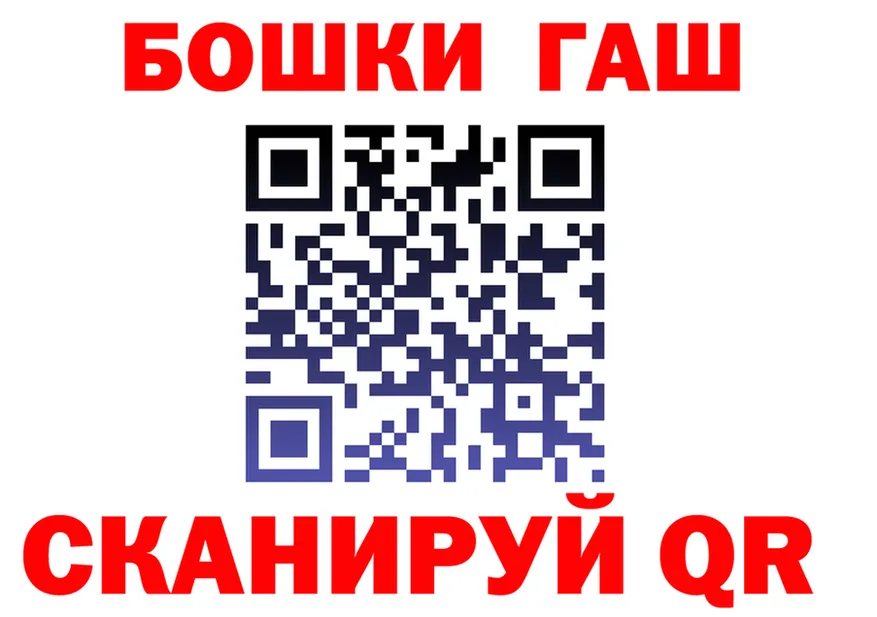 Кетамин VHQ маркетплейс shop kraken Ханты-Мансийск