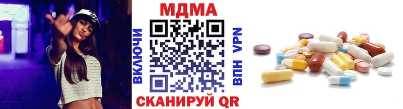 МДМА Molly  kraken рабочий сайт  маркетплейс формула  Ханты-Мансийск 