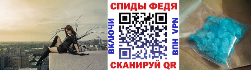 Метамфетамин Декстрометамфетамин 99.9%  это состав  Ханты-Мансийск 